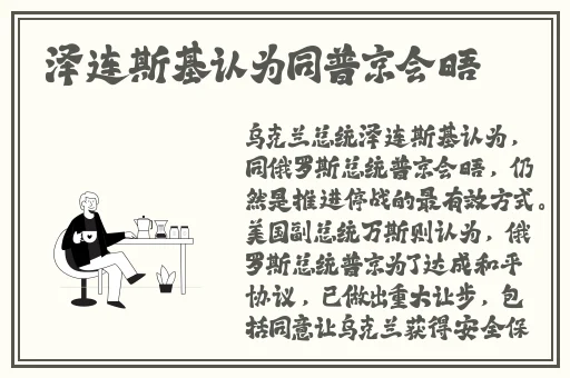 艾秋老大的处罚md0103连接